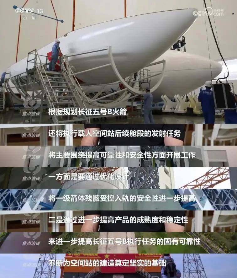 喜事，中国空间站将升级：国外同飞航天员、17国加入项目合作确定