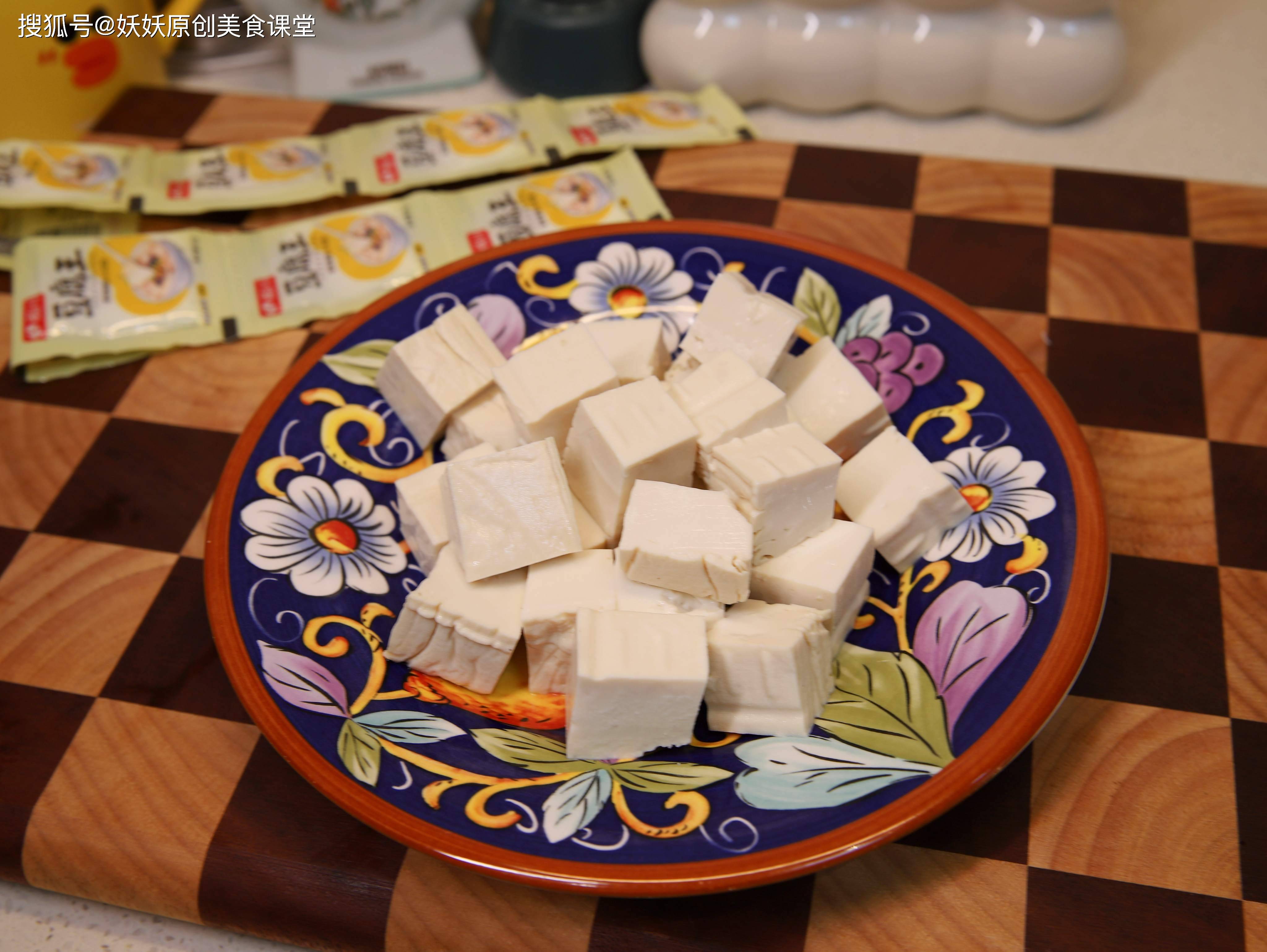黄豆腐能放几天_黄豆腐怎么保鲜_