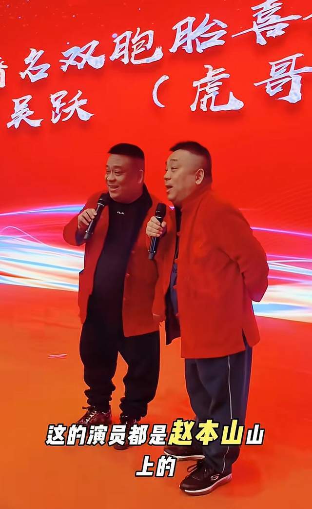 51岁相声演员吴迪突发脑出血!女儿发讣告,和赵本山,姜昆是好友