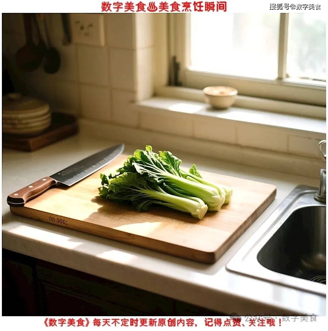 油炸的羽衣甘蓝带有其余的油气味，人们吞咽了