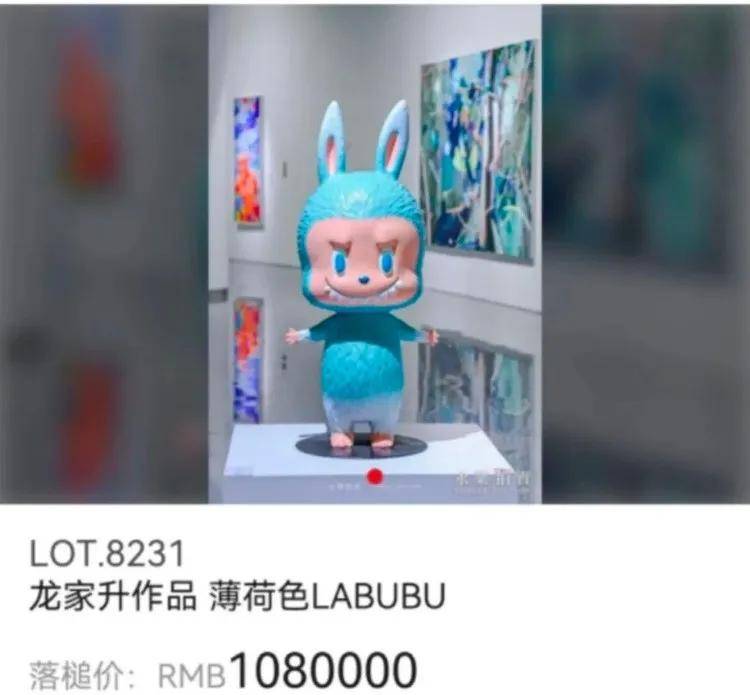 涂视野丨Labubu引爆潮玩经济：嘉宝莉、万华等巨头竞逐3000亿盲盒市场新赛道