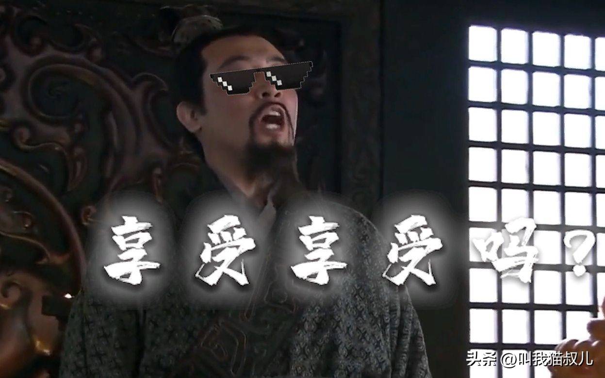 李自成李闯王_闯王李自成手下大将_