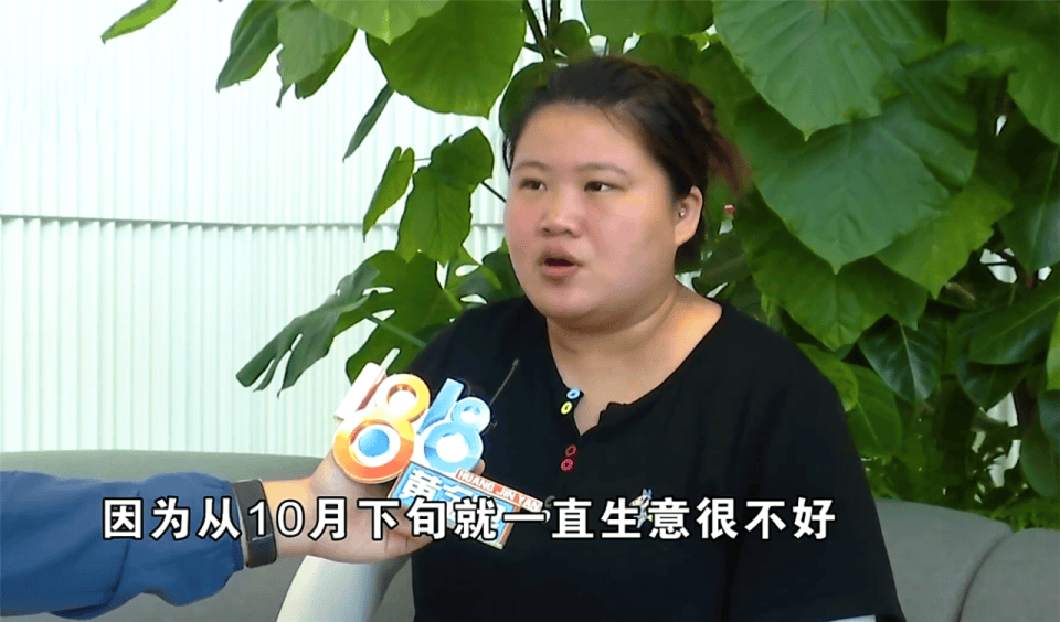 女子加盟"奶爸王子"赔得一塌糊涂 公司回应："是你财运不够"