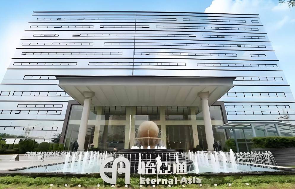 怡亚通股东质押升至1.81亿股，背后富豪周国辉近年财富大缩水