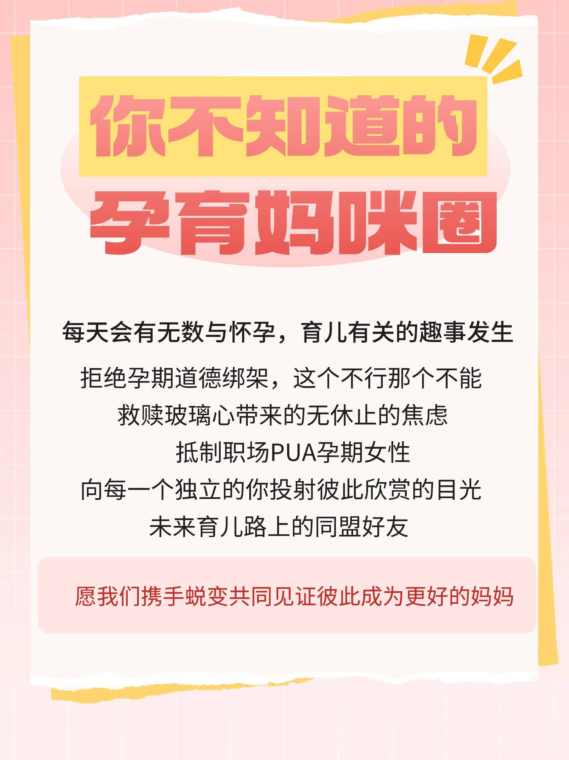 包含北京大学人民医院核磁加急找黄牛的词条