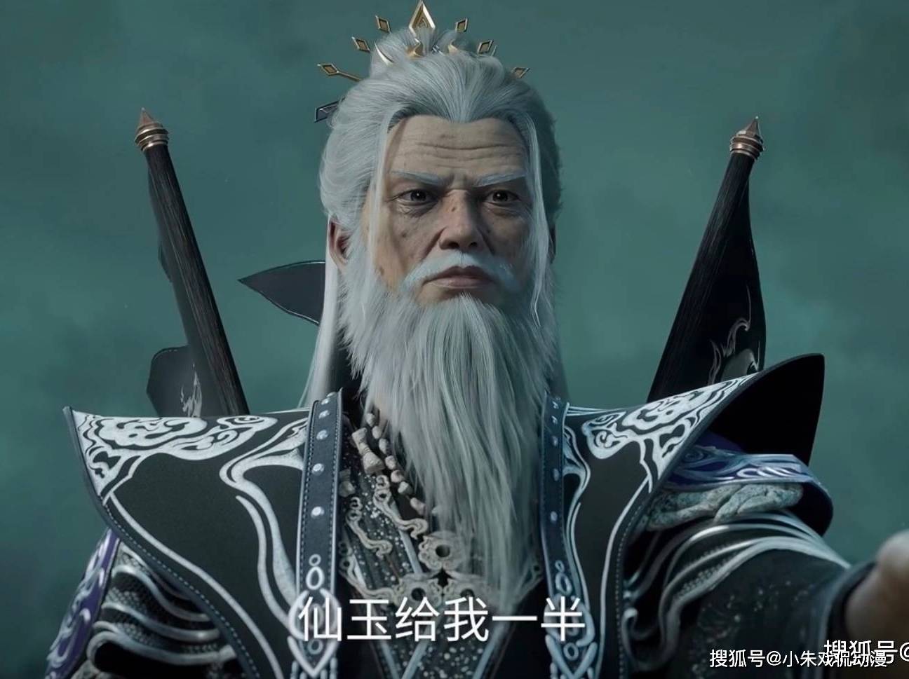 古玩・中国伝統宗教「最高神・天仙」地仙・多神信仰・神通力・不老不死・銘・共箱 仙逆：手持十亿尊魂幡的遁天为何会被朱雀子戏耍，最终无奈陨落呢_搜狐网