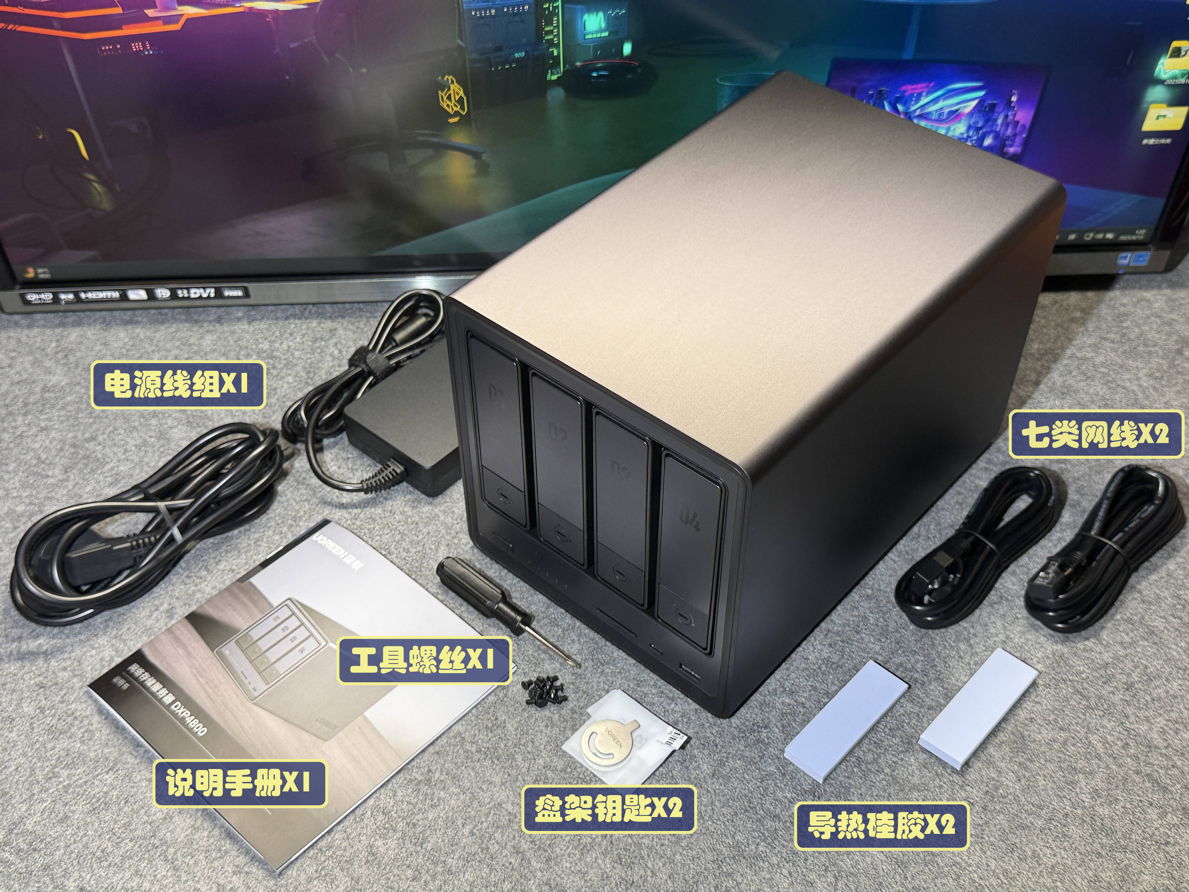千元NAS谁当家？绿联DXP4800入门进阶两不误