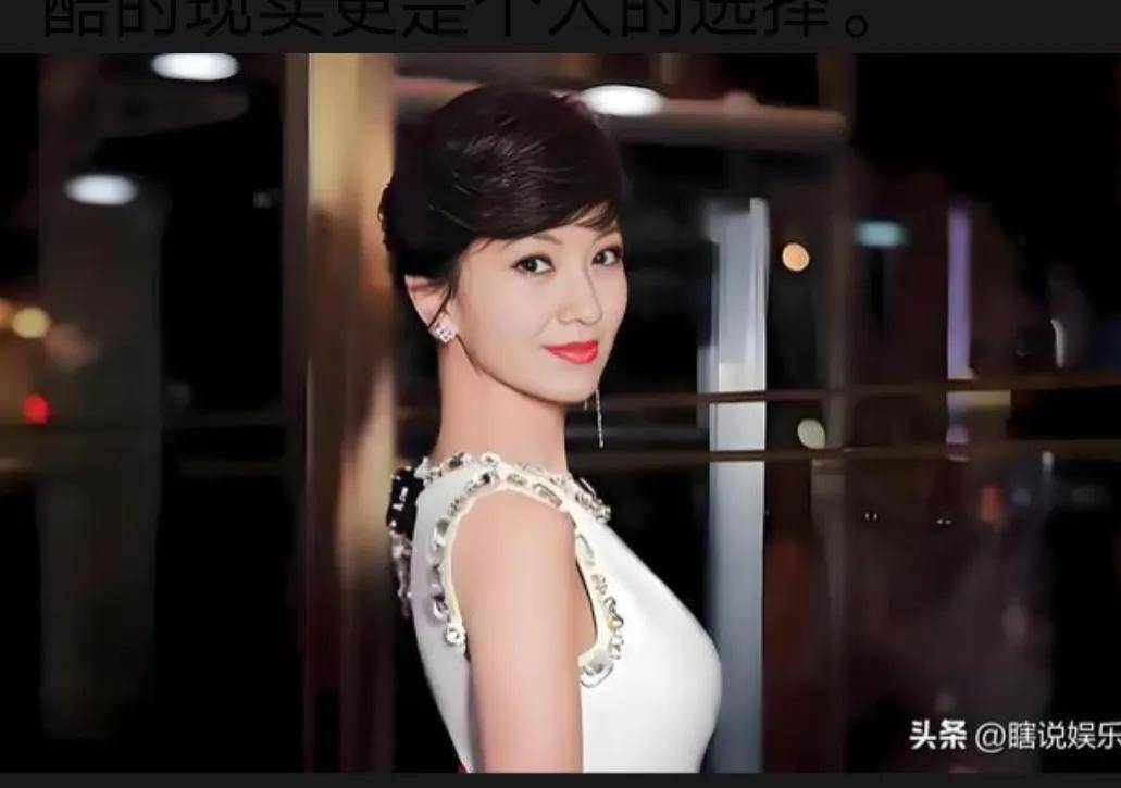 趙猛頫 閒居賦〖美品〗 71岁赵雅芝凌晨三点手抖卖货，豪门贵妇形象崩塌？背后真相令人心酸_搜狐网