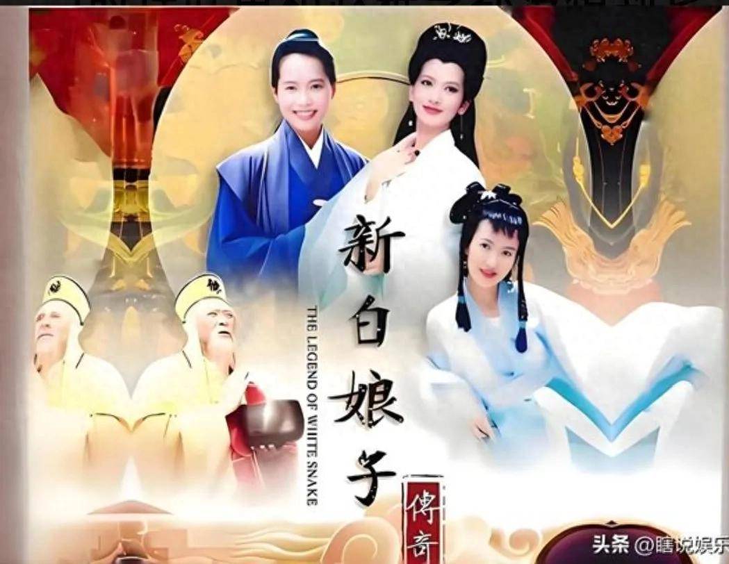 趙猛頫 閒居賦〖美品〗 71岁赵雅芝凌晨三点手抖卖货，豪门贵妇形象崩塌？背后真相令人心酸_搜狐网