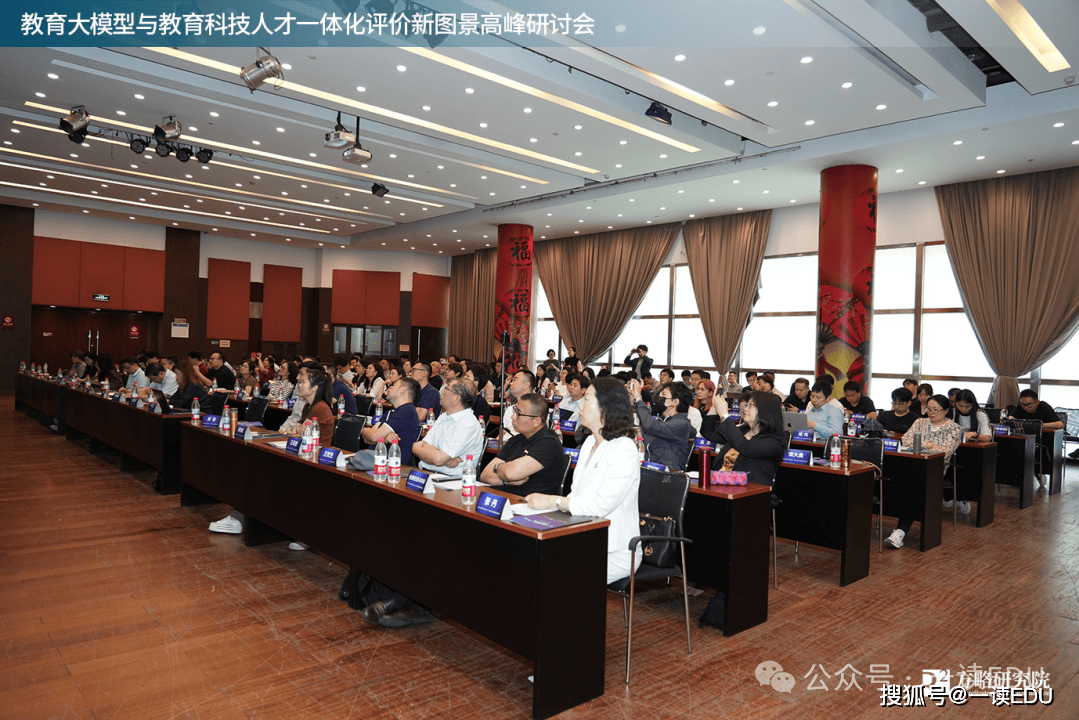 教育行业首个开放生态伴随式大模型 —— 知己智能体重磅发布！