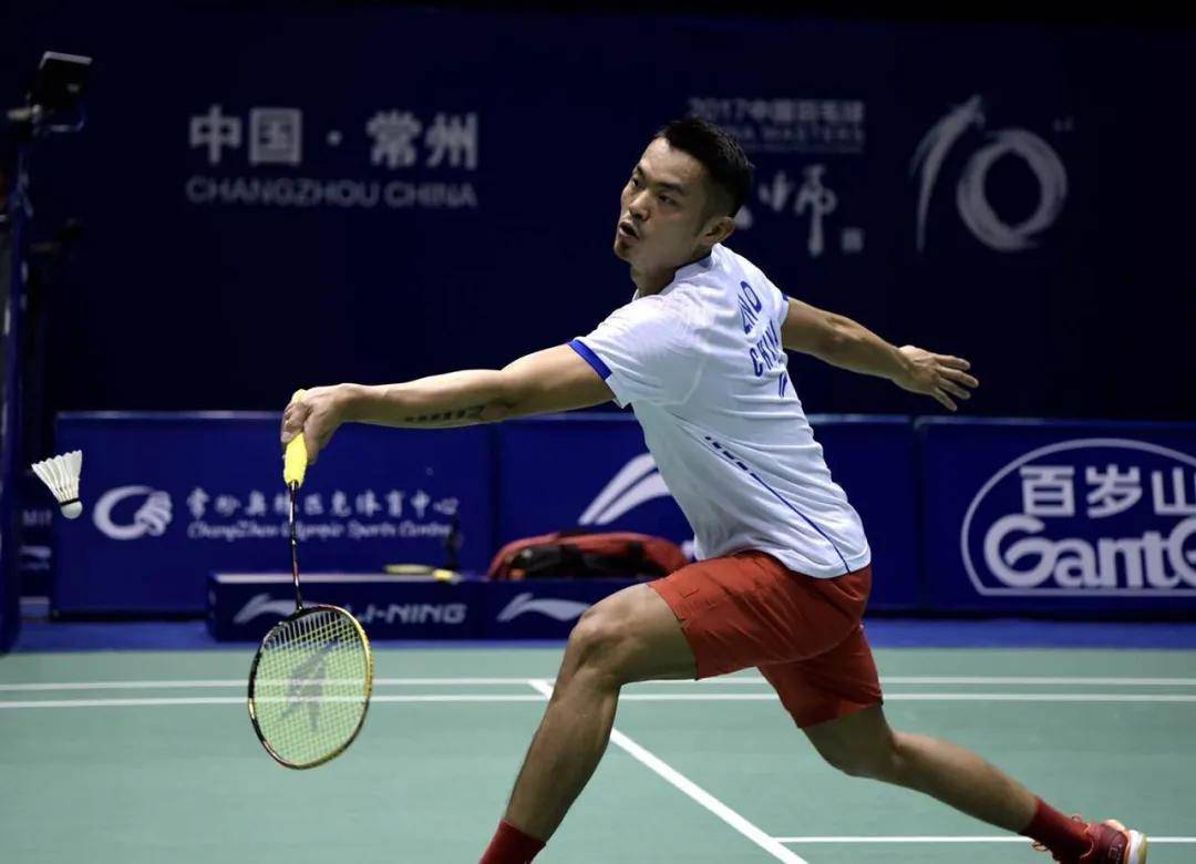 中国羽毛球公开赛男单冠军全纪录：林丹五次登顶，谌龙紧随其后