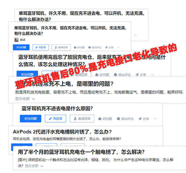 游泳耳机哪个牌子最好？真正能戴着游泳的蓝牙耳机推荐榜