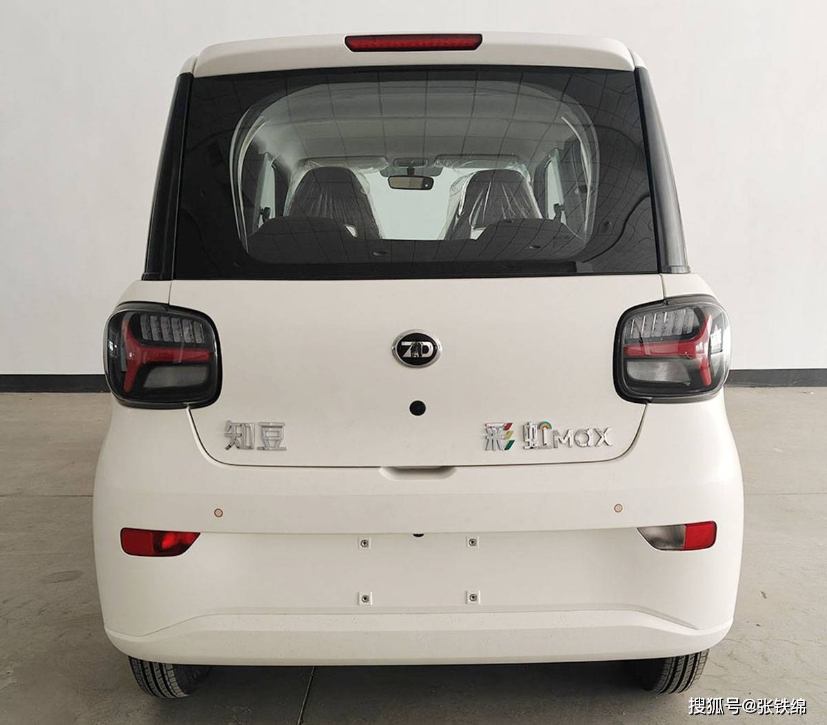 国产又一买菜代步小车，知豆彩虹新车型申报，车长3373mm，5门4座