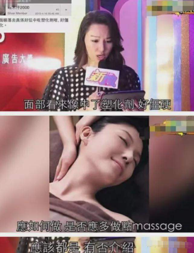 徐子珊 黄宗泽mv_徐子珊 退圈 复出经历_徐子珊 事业发展 演技经历