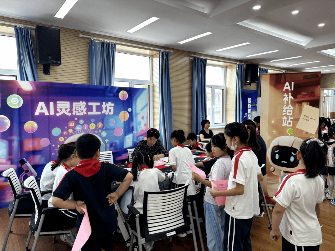 北京市通州区官园小学进行一,二年级学业成果展示活动