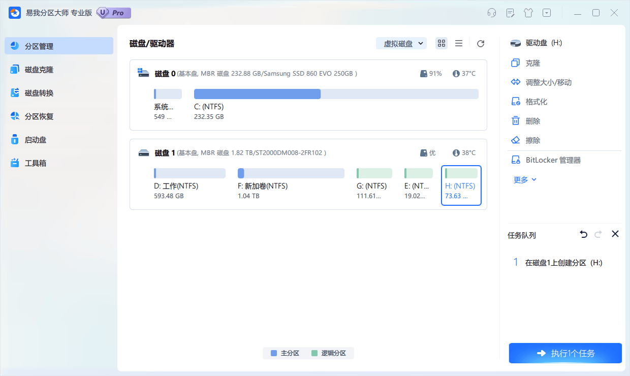 戴尔服务器os盘是什么分区=戴尔服务器硬盘foreign