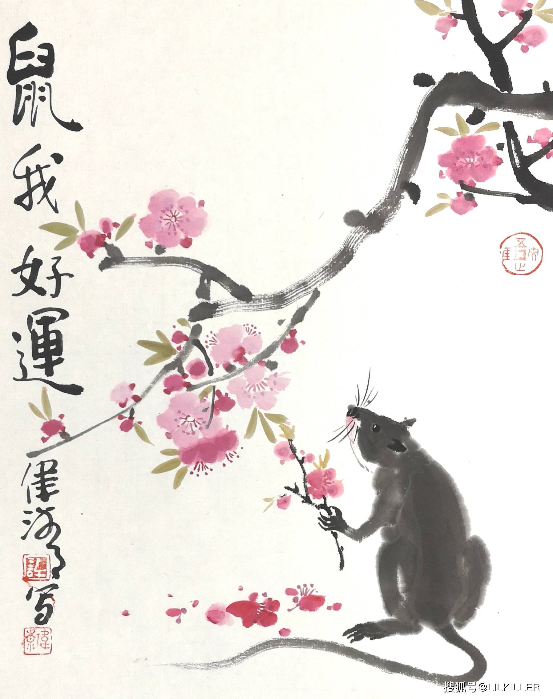 运势大好代表什么生肖呢(运气大好)