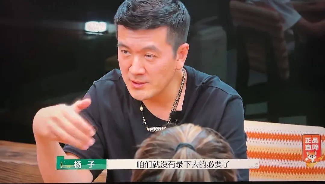 从初恋贾乃亮到前夫杨子,揭秘黄圣依情感密码(组图) - 3