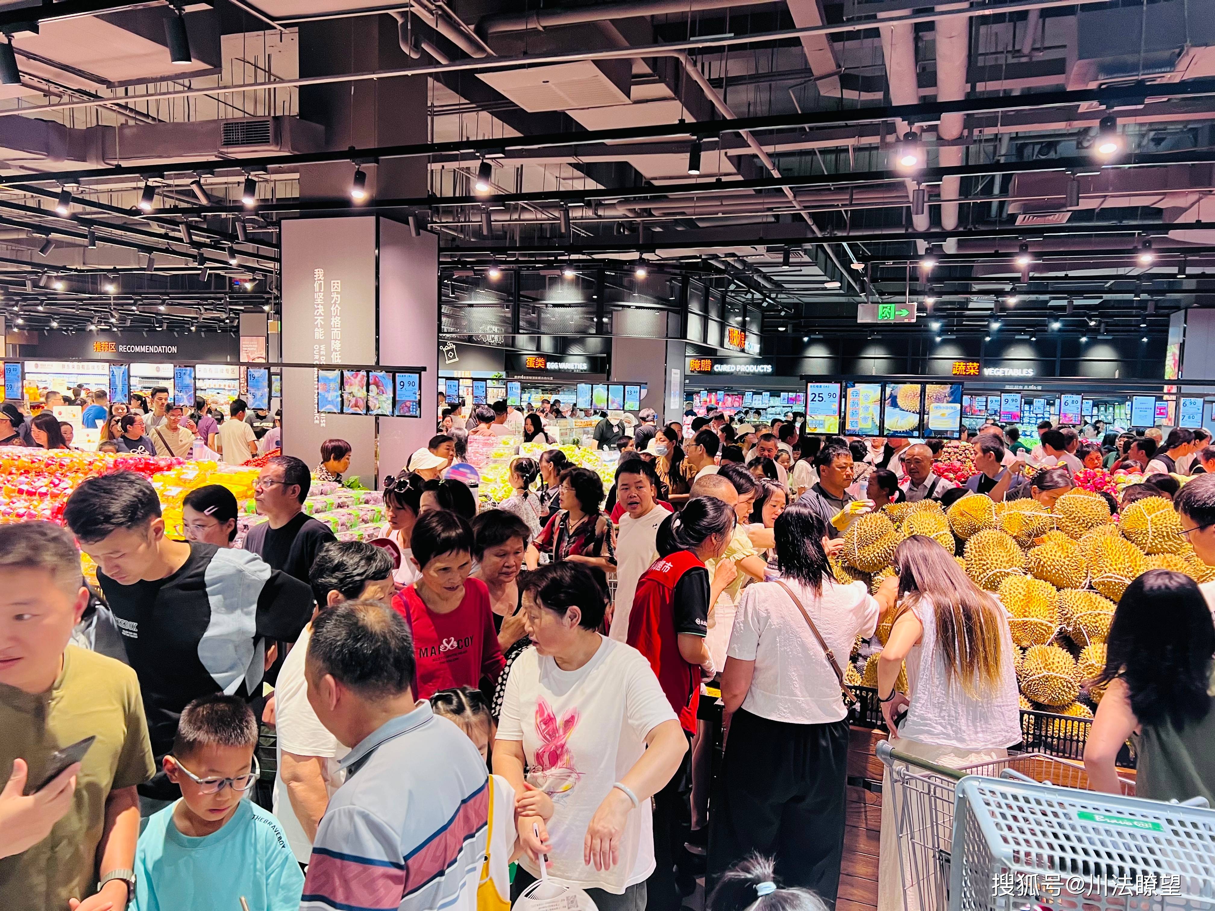 广安首店启幕!永辉加德天街店6.27焕新开业,打造家门口的"胖东来"