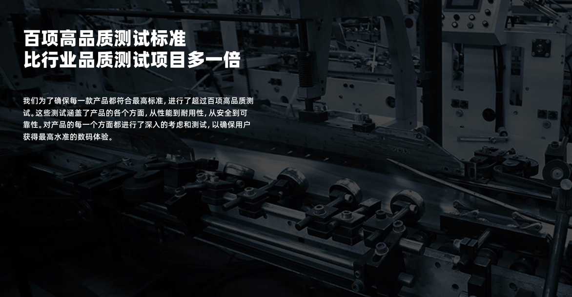 哪款蓝牙耳机音质好又耐用?热门十大音质最好的蓝牙耳机盘点