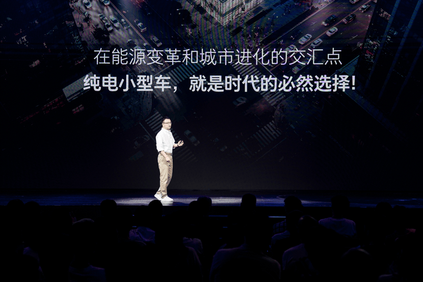 2025款欧拉好猫上市！限时换新价7.98万起