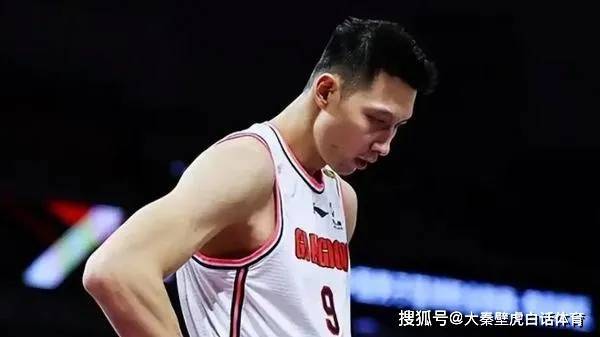 唏嘘！易建联彻底凉了？央视之后，人民日报态度明确，球迷热议