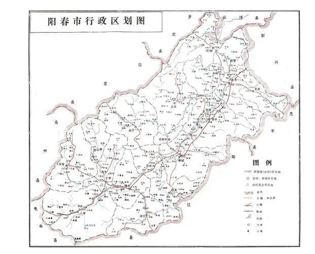 阳春市介绍(广东省辖县级市,由阳江市代管)