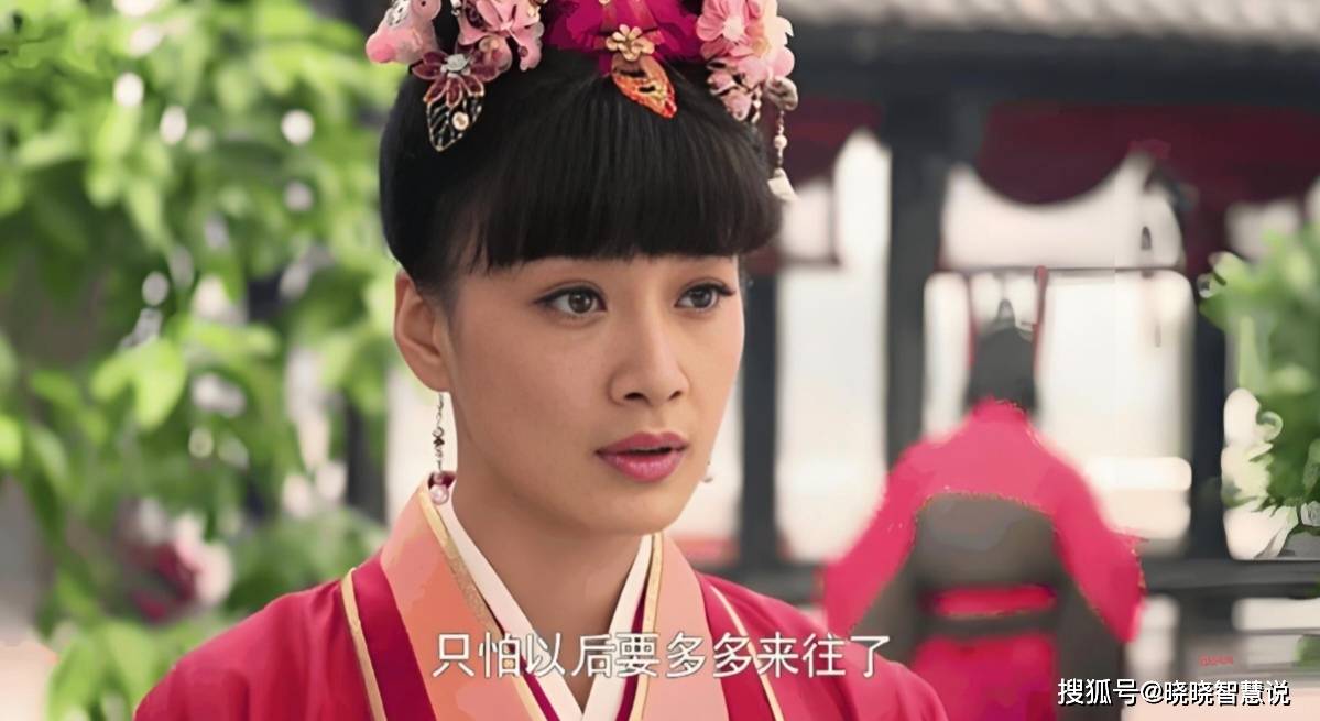 芈茵她妈是齐国公主,刚嫁进楚国就生了女儿,之后再没动静