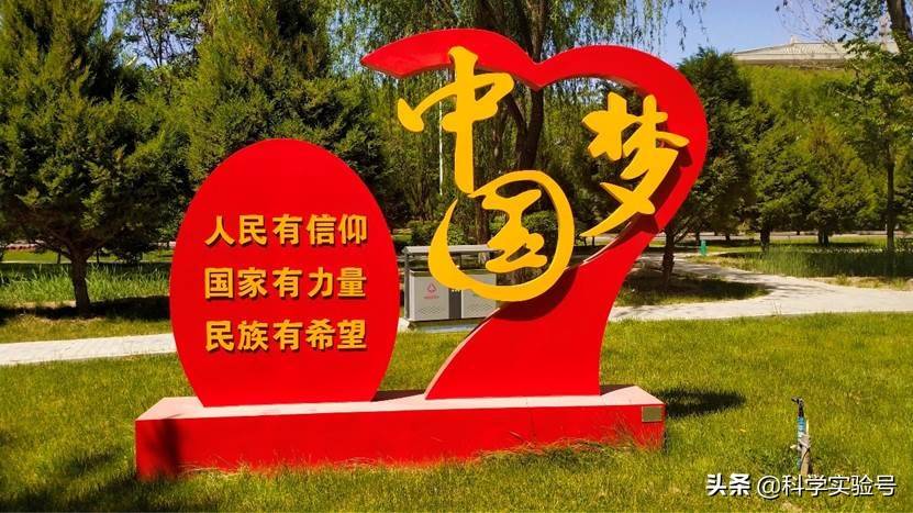 意大利专家纳闷：中国人是无神论者，为何中国能快速崛起重回巅峰