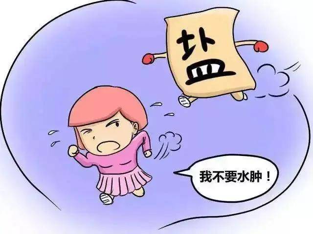 来大姨妈按摩会血崩吗？盘点关于女性经期的4大禁忌