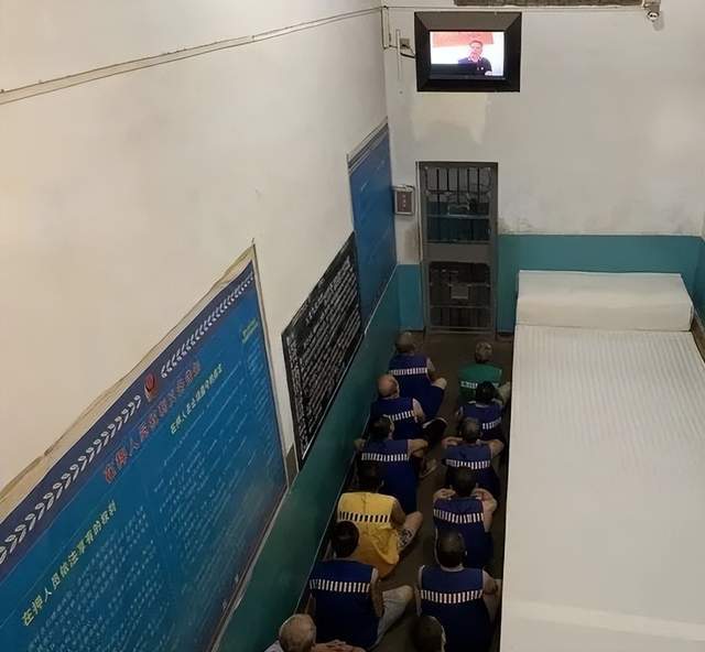 11张看守所图片曝光,揭示真实监狱生活