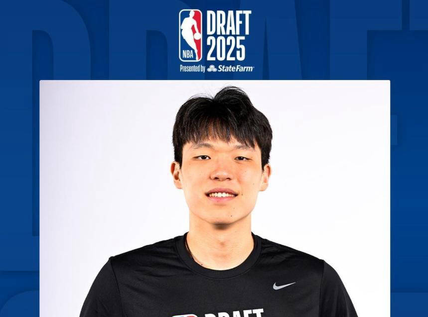 杨瀚森加盟波特兰开拓者，成为头号替补中锋，球队或将送走三人