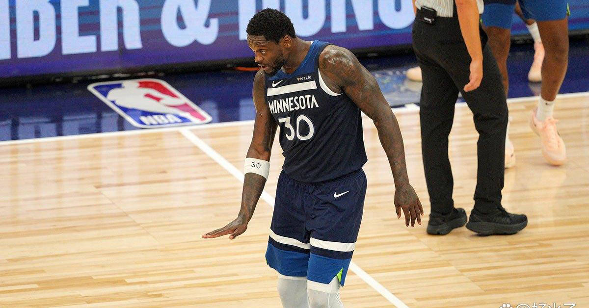 探讨森林狼与朱利叶斯·兰德尔的1亿美元合同