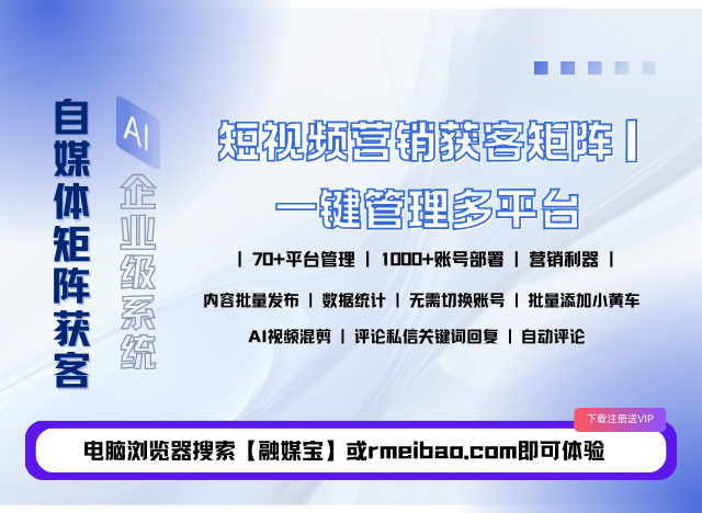 现在什么平台流量大(现在什么平台流量大一点)