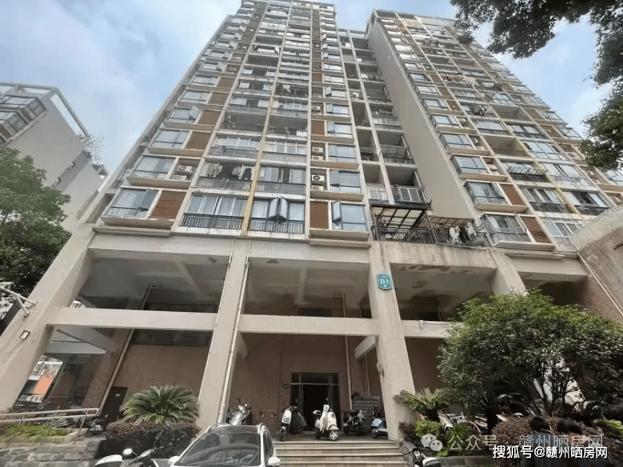 没想到！赣州二手房，正被新房背刺！