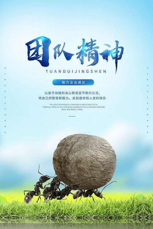 图片[7]-决定企业兴衰最核心的因素是什么？这四大支柱重塑商业格局-中小企实战运营与营销工作室