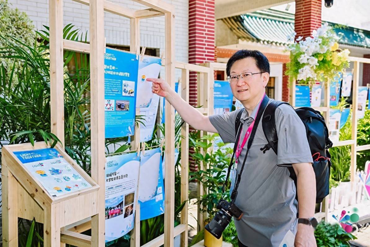 以AI触角解锁公益，亲历第五届腾讯Light创造营圆满收官