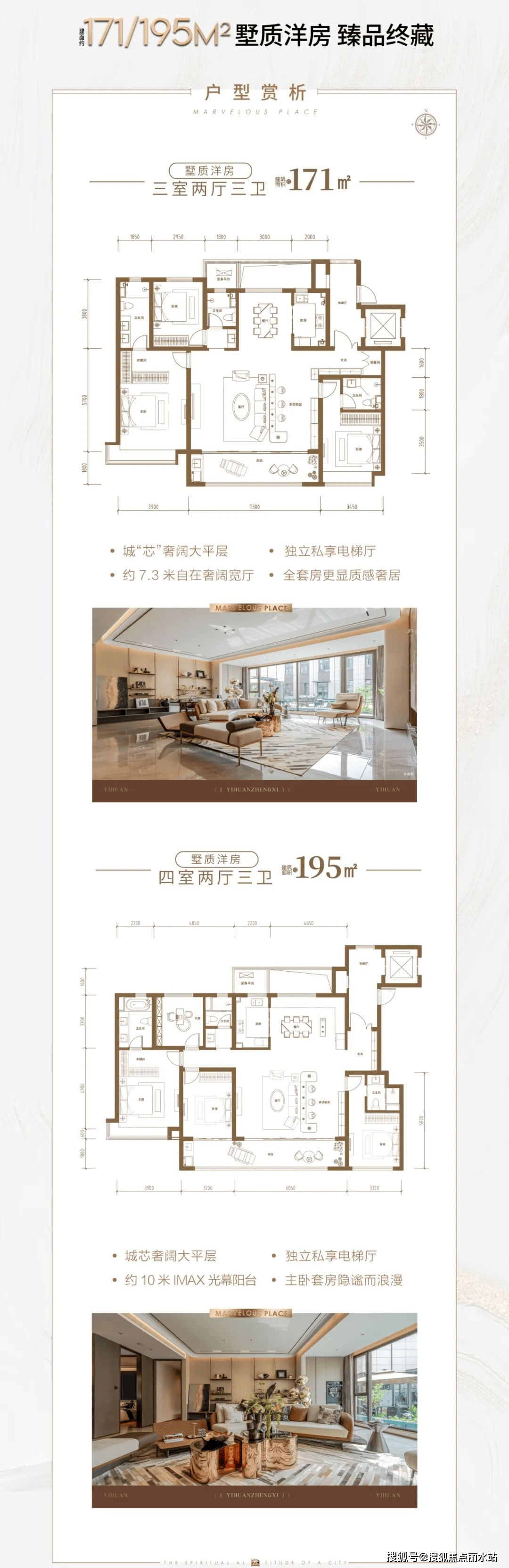 【云澜悦府】售楼部直营-石家庄【城发投·云澜悦府】开发商直销-售楼部400VIP专线-房价-楼盘户型-周边配套-交通地图_来电_咨询_墅质