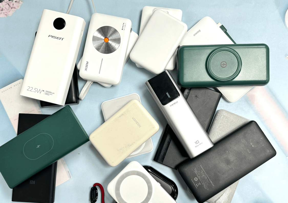 充电宝哪个牌子好用性价比又高？7款质量靠谱充电宝推荐