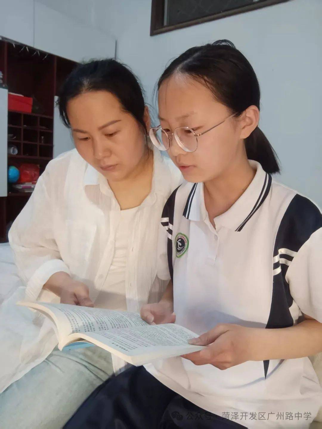 不负春光,悦读美好