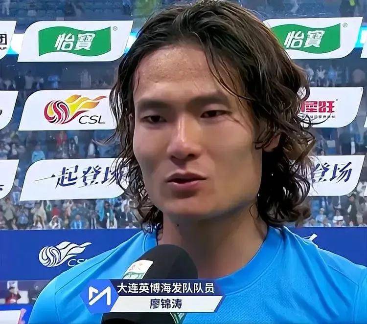 国足东亚杯26人名单出炉，3大惊喜曝光，竟有这些变化