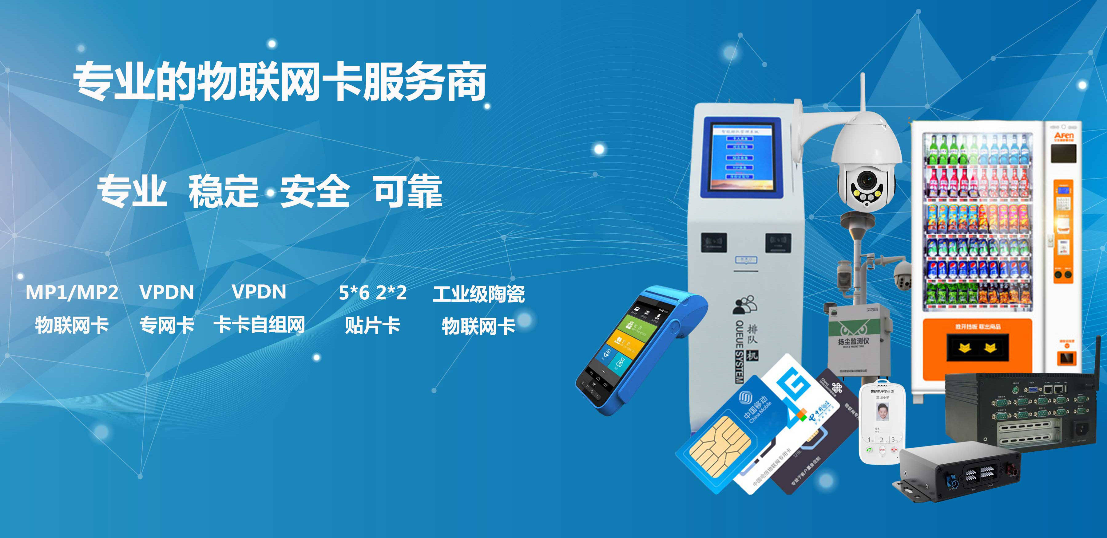 神经网络的汇总网站_神经网络科普