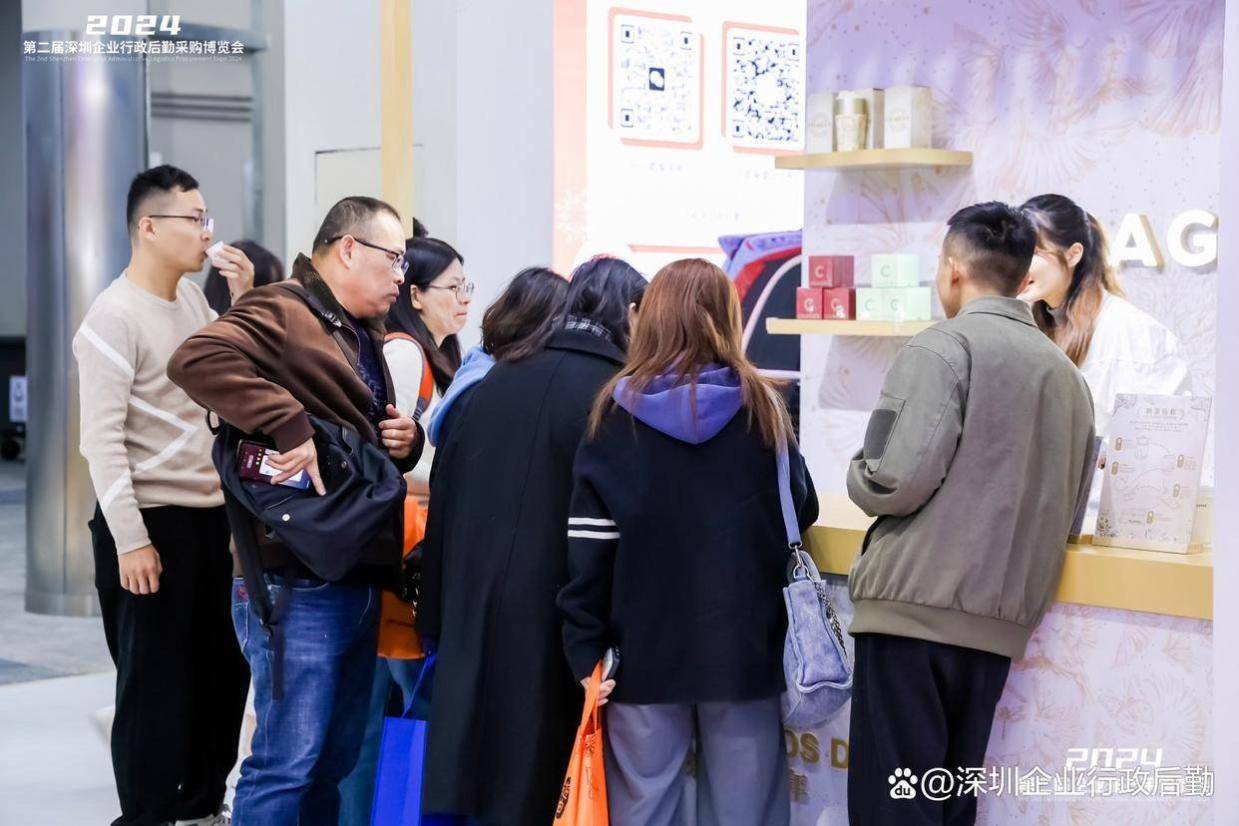华为腾讯都来了！2025深圳企业行政展如何让采购成本直降 28%？