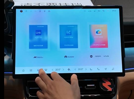 领克Flyme Auto Go为旧车型注入新能力，探索智能生态延展性新范式_搜狐汽车_搜狐网