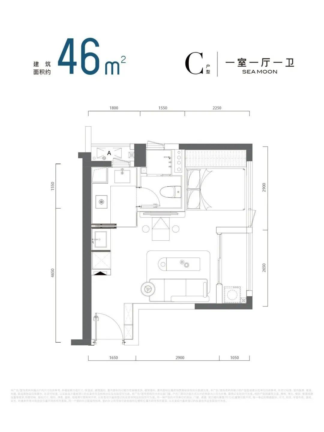 户型面积布局a60平两房两厅一卫✨✨望海玥售楼处电话400