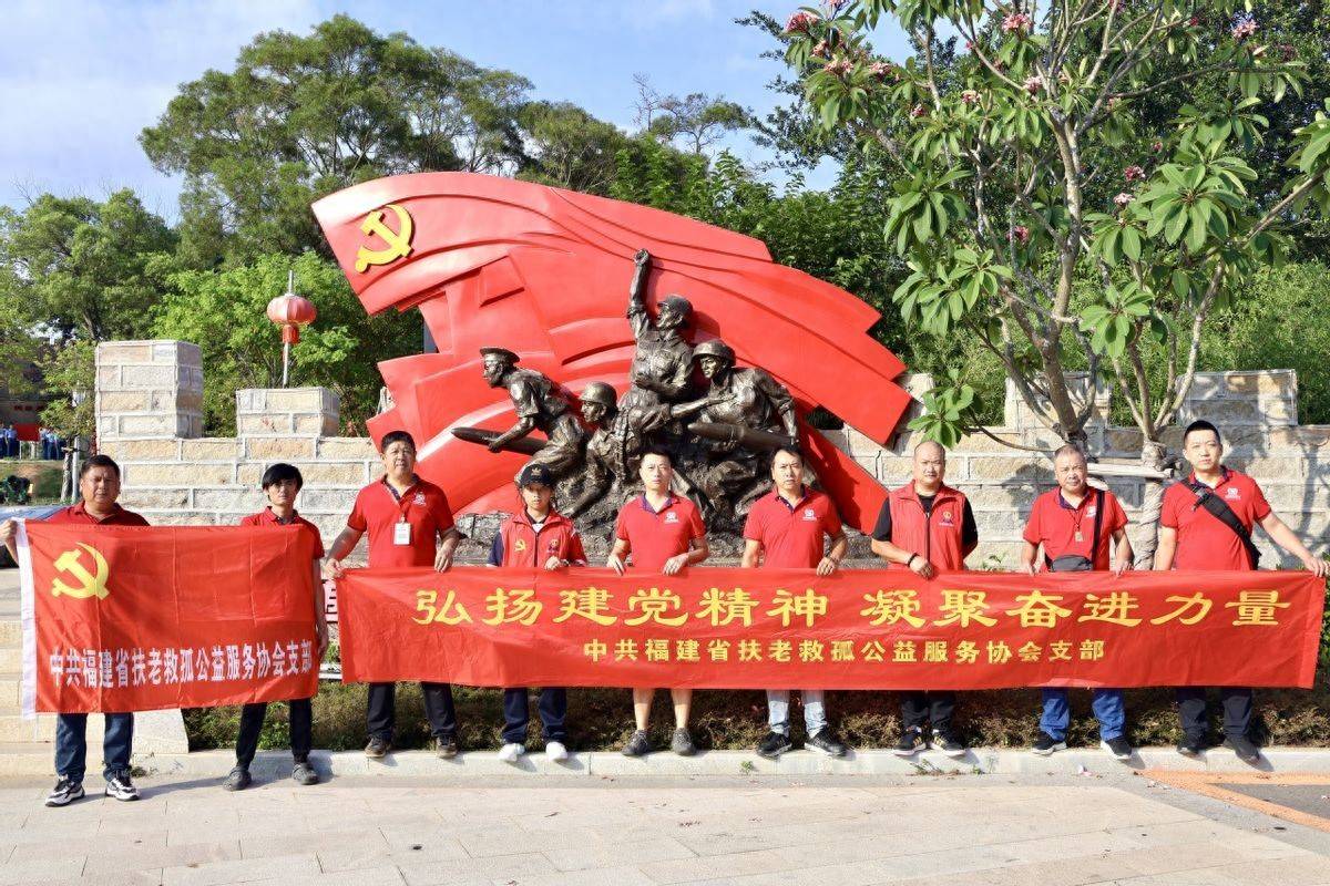 ׷Ѱɫ ѪʡϾȹ¹Эᵳ֧һ߽Χͷ˶սع԰