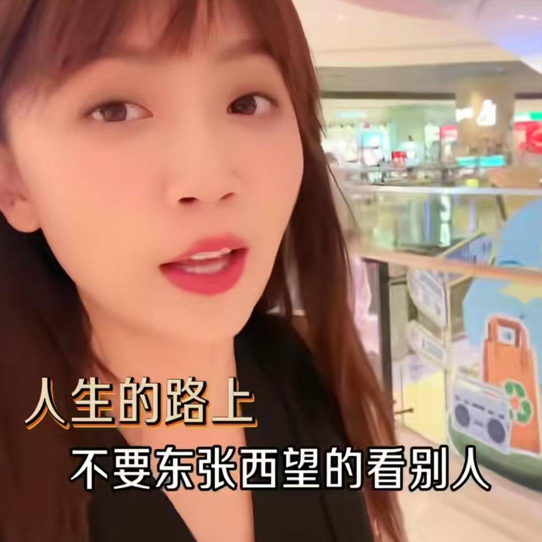 原创44岁广东台美女主持人毛琳感情成空仍未婚育每天过得很充实