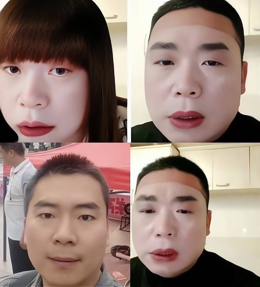 南京红老头真实年龄披露,当地疾控部门介入,正面素颜照流出