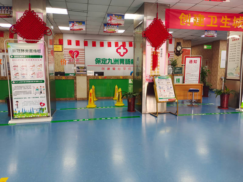 包含北京302醫(yī)院、東城區(qū)代掛號跑腿，24小時接聽您的電話的詞條