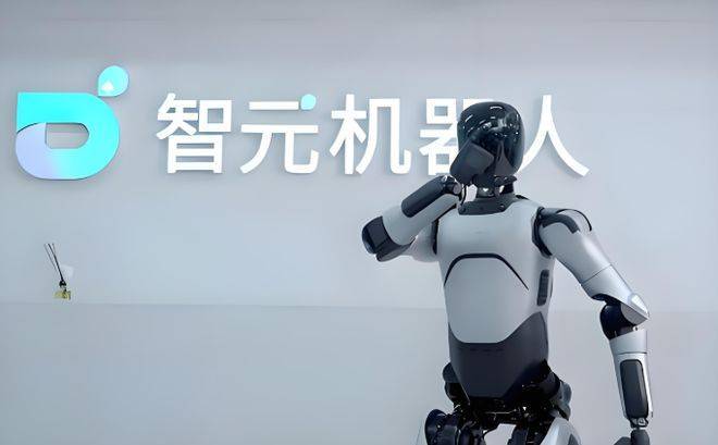 “智元机器人”借壳第一龙头！收购63%股权+股东易主，10倍机会！